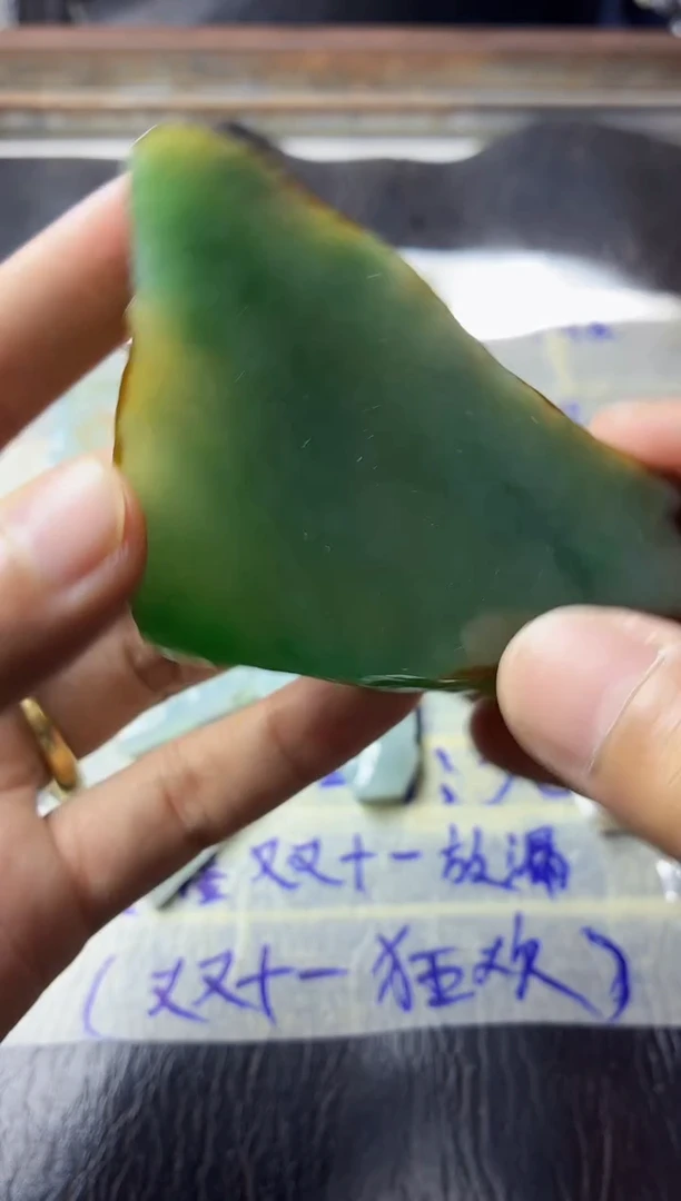 未镶嵌摆件翡翠翡翠