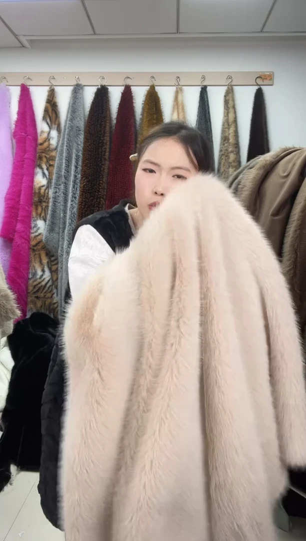 狐狸毛A158，尺寸1.8*1