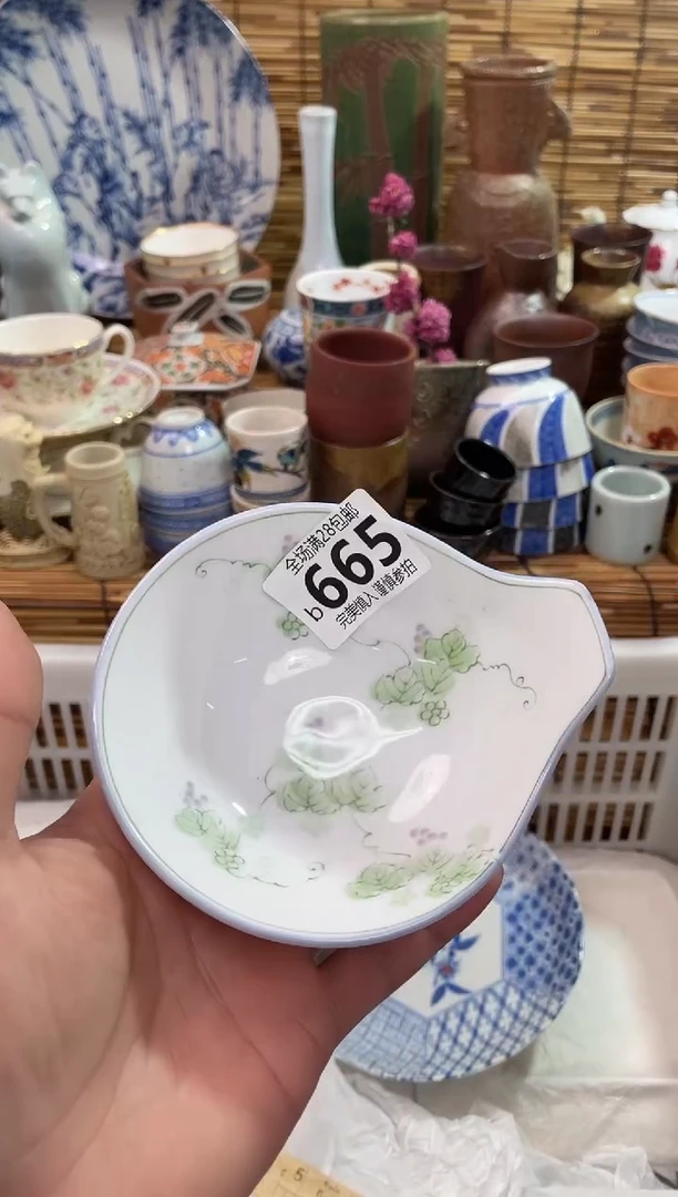 满28包邮， 陶瓷茶具瓷器