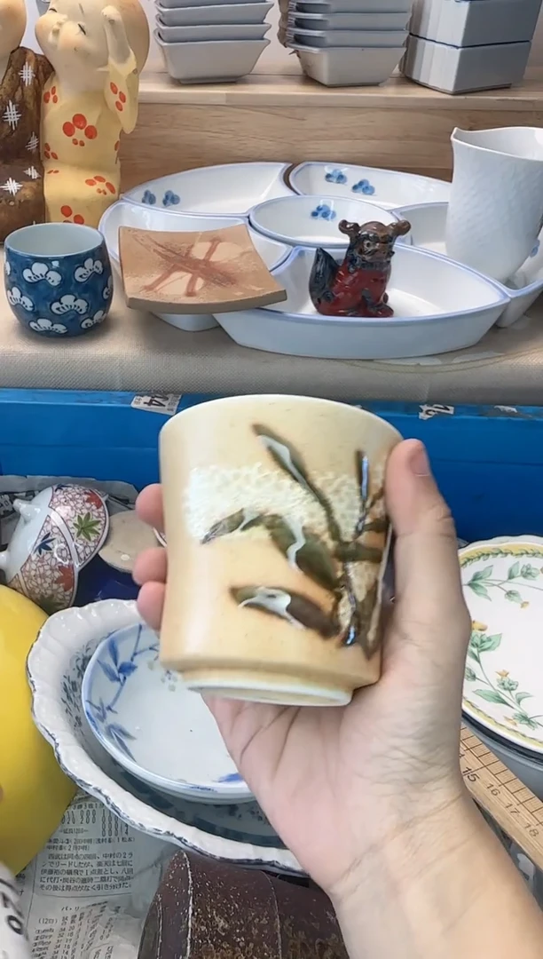 茶杯紫砂芳*?116淘艺中古瓷器全场18元包邮