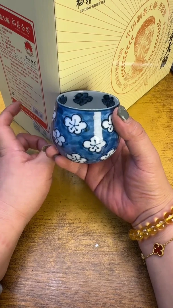 瓷器瓷器瑕疵瑕疵41制茶碗
