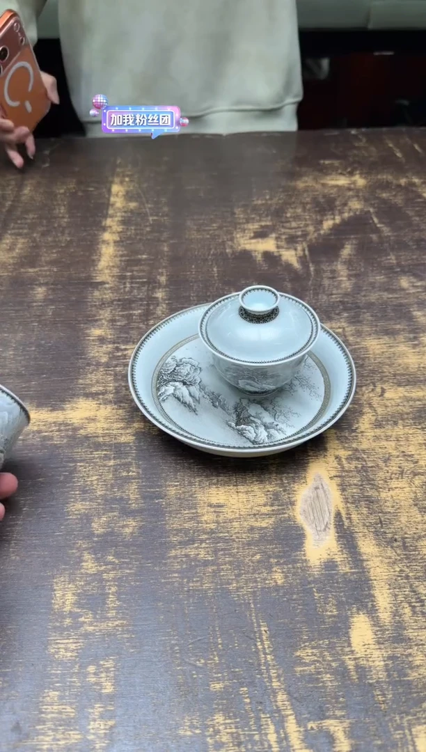 毛*飞（预售）青衿堂墨彩雪山秘境（二才碗+壶承）