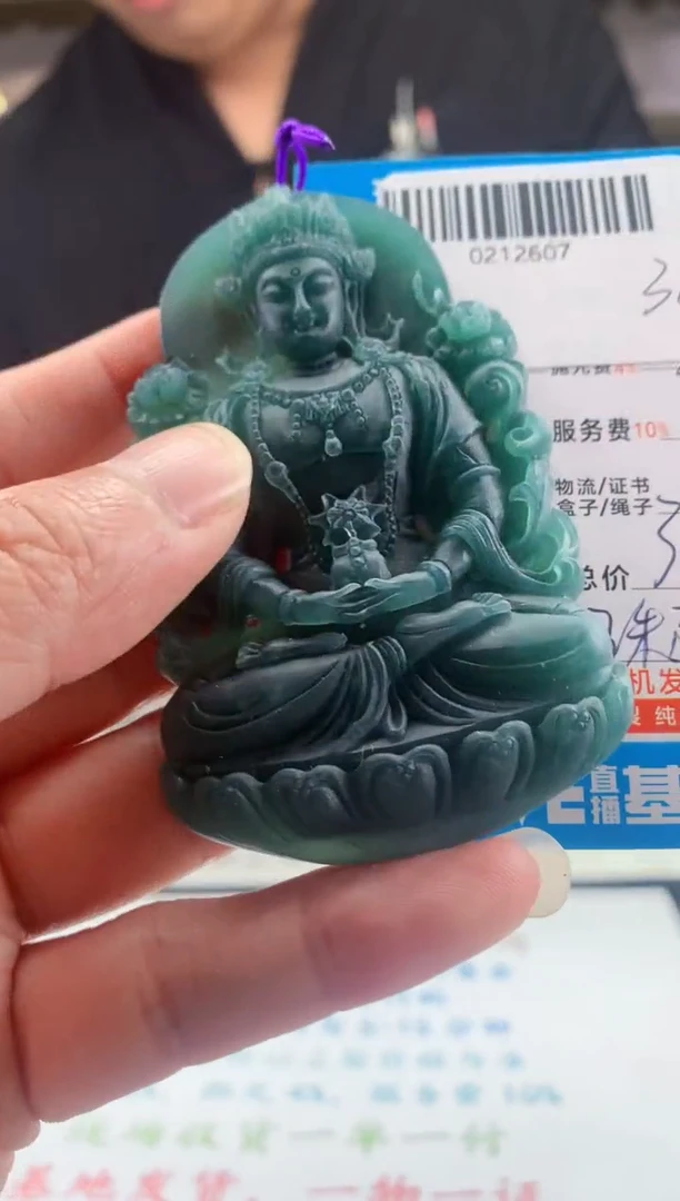 未镶嵌定制翡翠天然翡翠A货拍一发一
