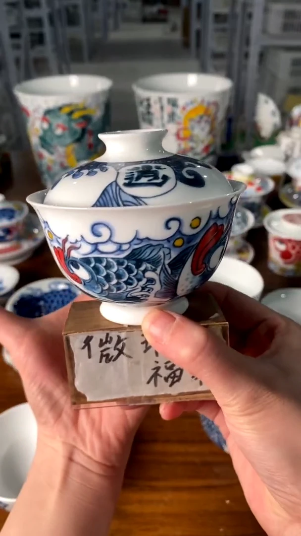 【闪购商品】昨明陶瓷（微瑕价）