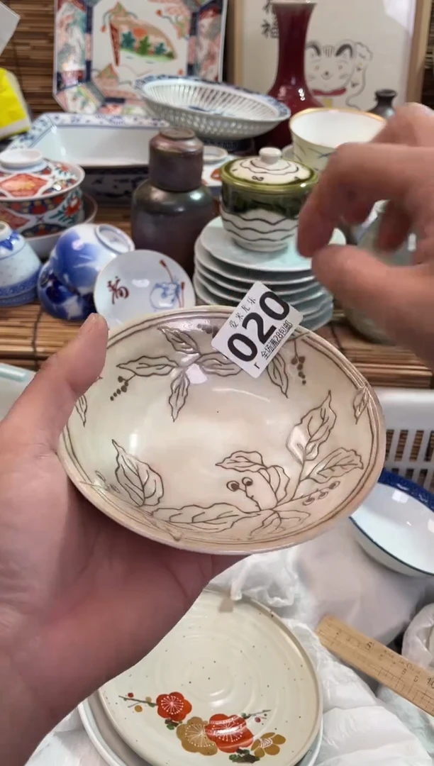 德*全场满28包邮，陶瓷茶具瓷器