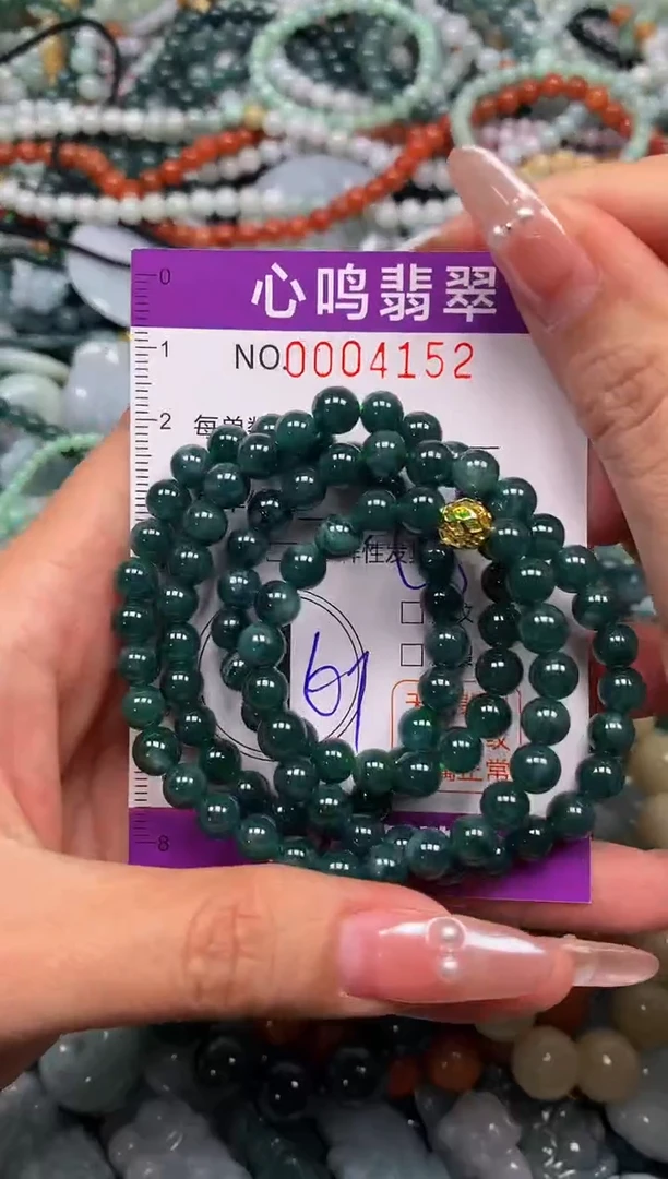 颈饰未镶嵌翡翠闪购004152