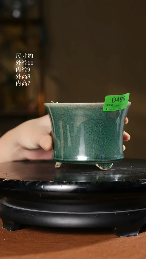 【石湾花盆】4.5寸小圆盆486