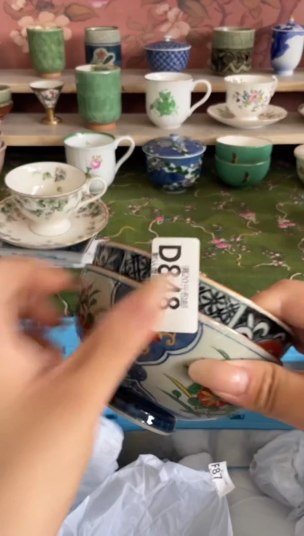 瓷片刺*瑰瓷器瓷器D848