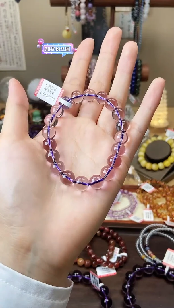 【闪购商品】水晶手链未镶嵌巴西紫水晶10mm