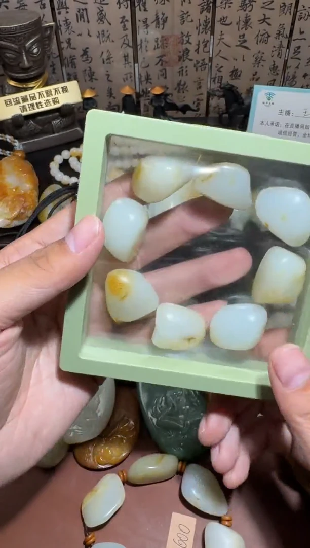 未镶嵌和田玉挂件和田玉