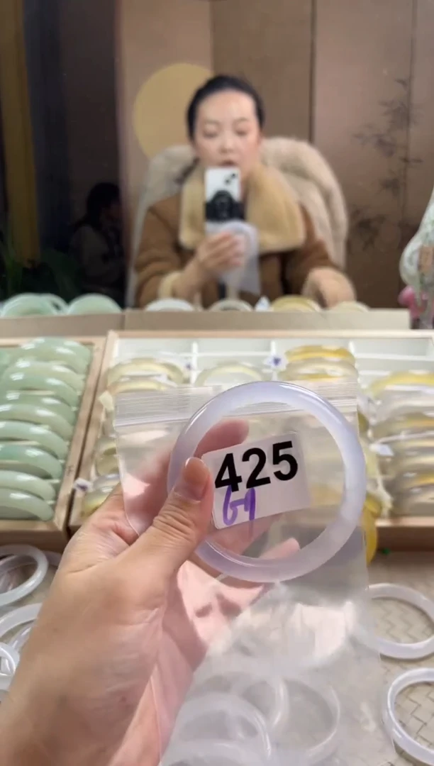 手镯玛瑙/玉髓未镶嵌425