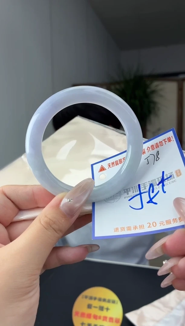 未镶嵌手镯翡翠11111111111