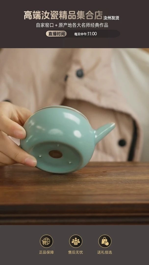 杯子284...........