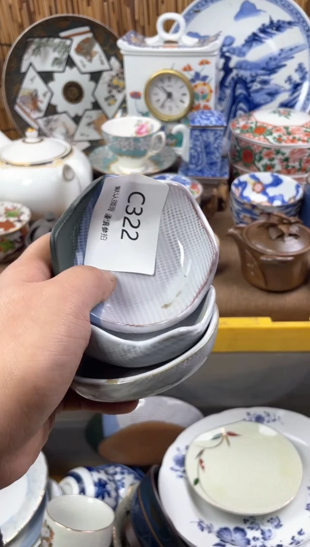 【闪购商品】日式中古no退no换默认微瑕C322