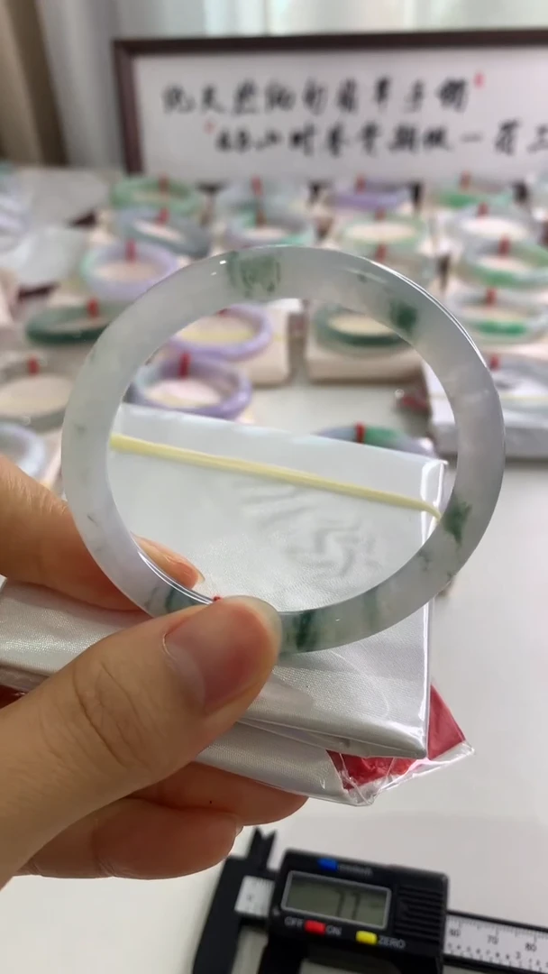 未镶嵌手镯翡翠52。8冰圆条飘花