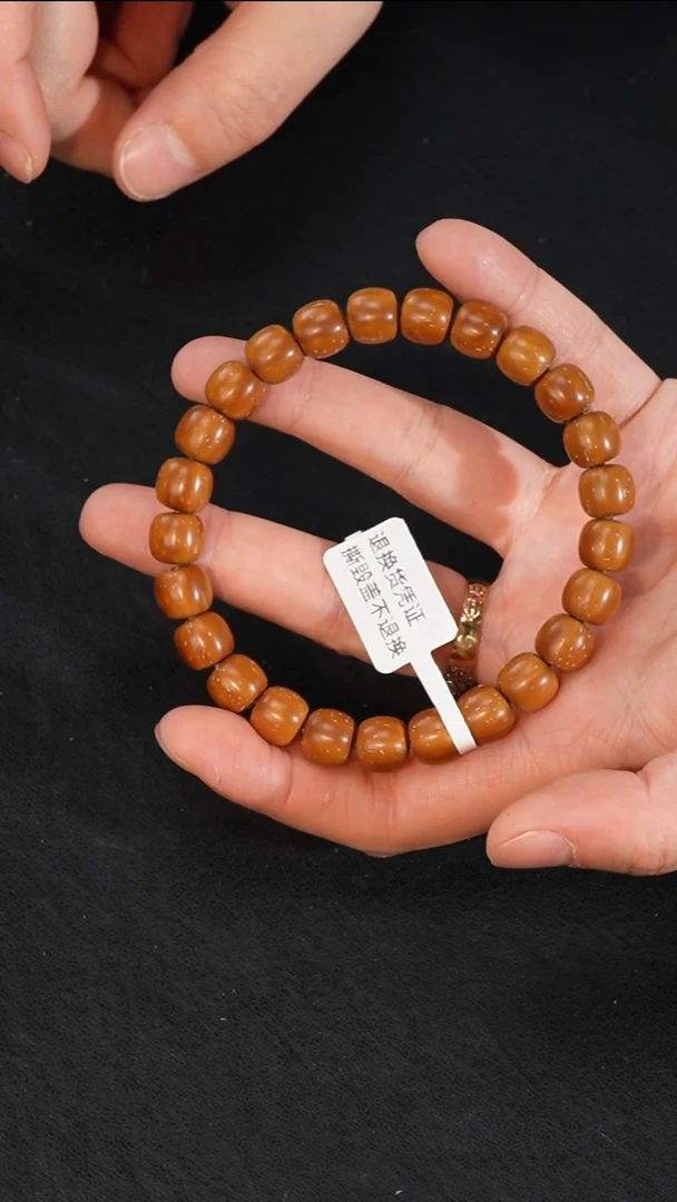 手串紫金鼠纯实心9*8mm