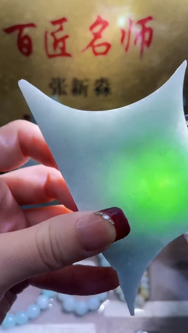 未镶嵌挂件翡翠小梦458