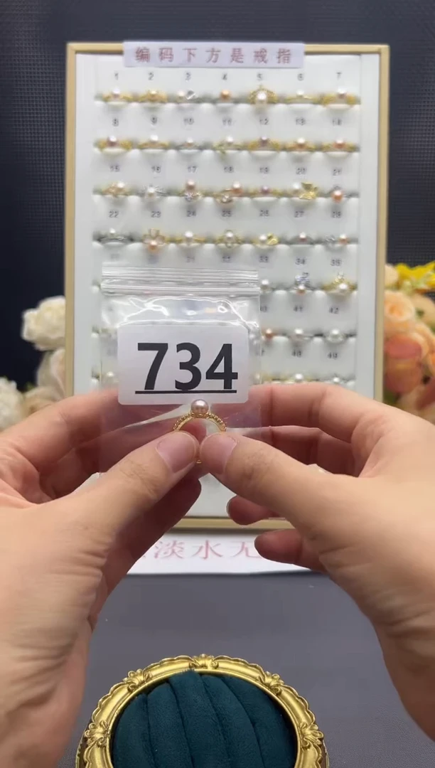 合金淡水珍珠珠宝奇石734