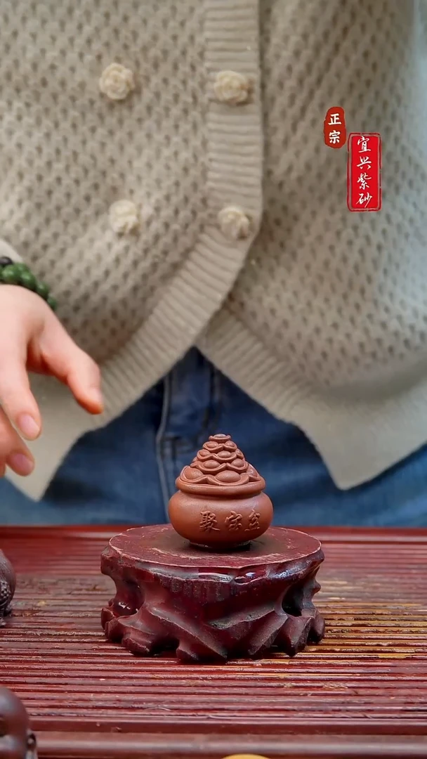 紫砂茶宠宜兴紫砂茶宠摆件