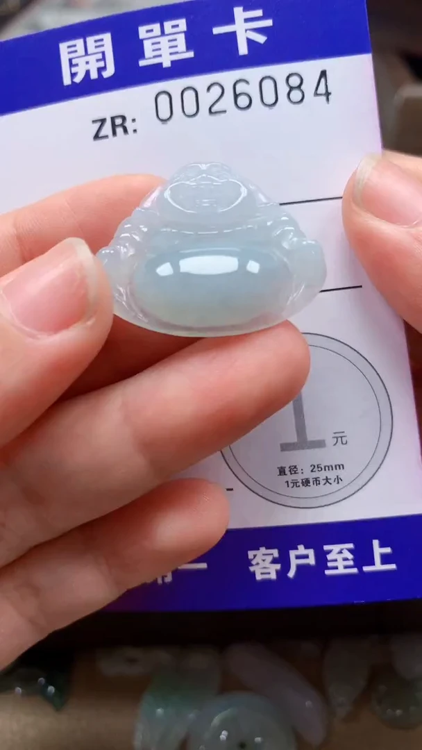 翡翠未镶嵌颈饰翡翠A货 多样性发其一（不含链）
