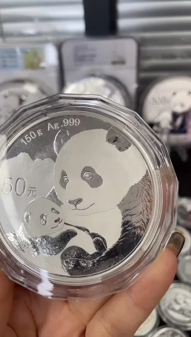 纯银狮*座2019熊猫银币150克原证盒