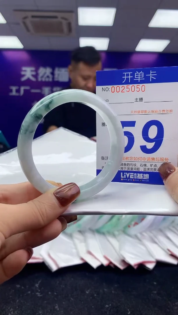未镶嵌手镯翡翠AAAAAAAAAAAA