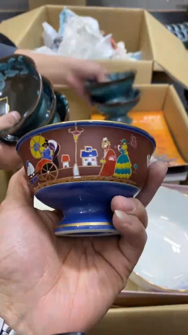 【闪购商品】碟中古商品瑕疵杯碟