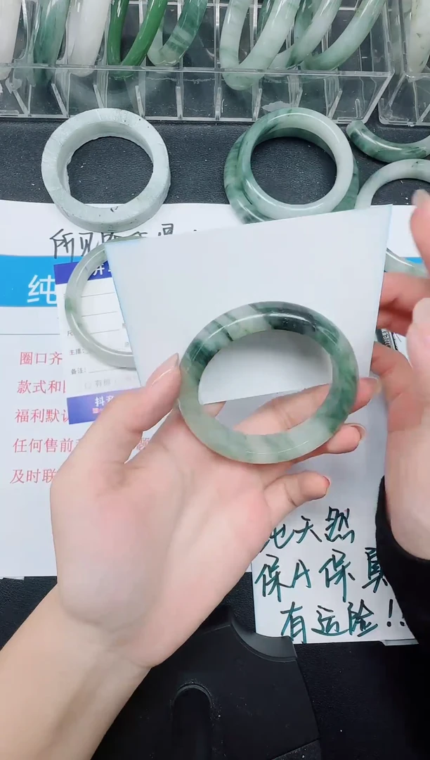 未镶嵌手镯石英质玉338-52.7
