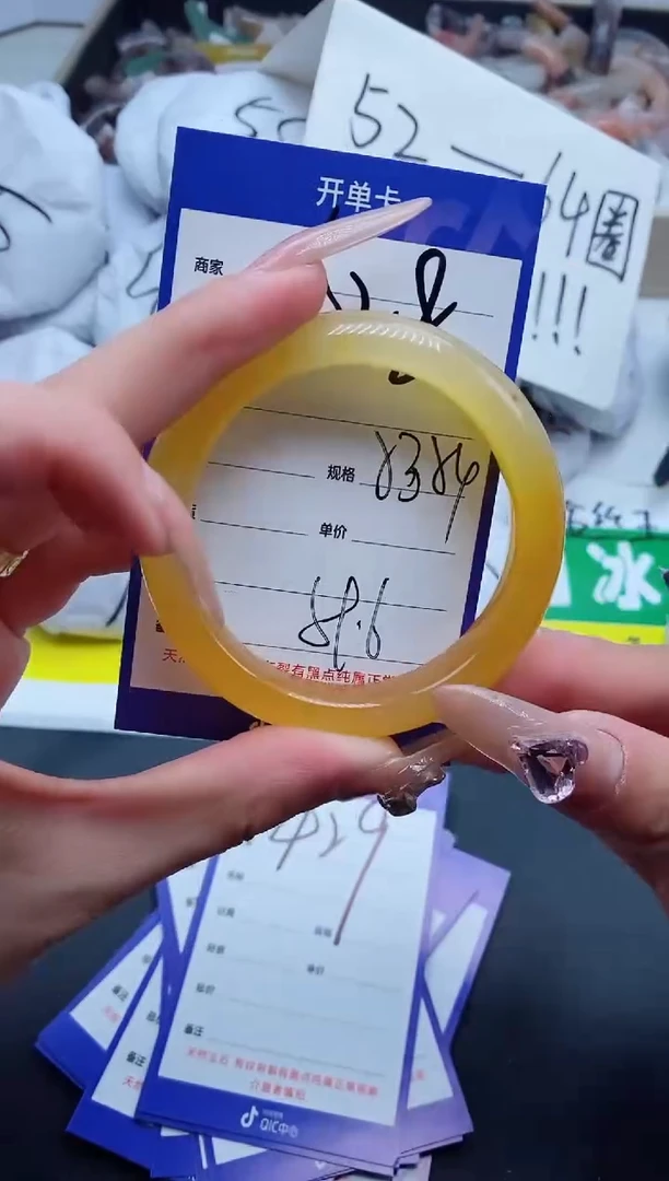 【闪购商品】石英质玉手镯未镶嵌428-53