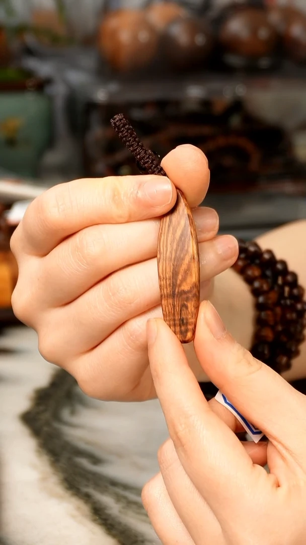 黄花梨/降香黄檀海黄随型钥匙挂坠