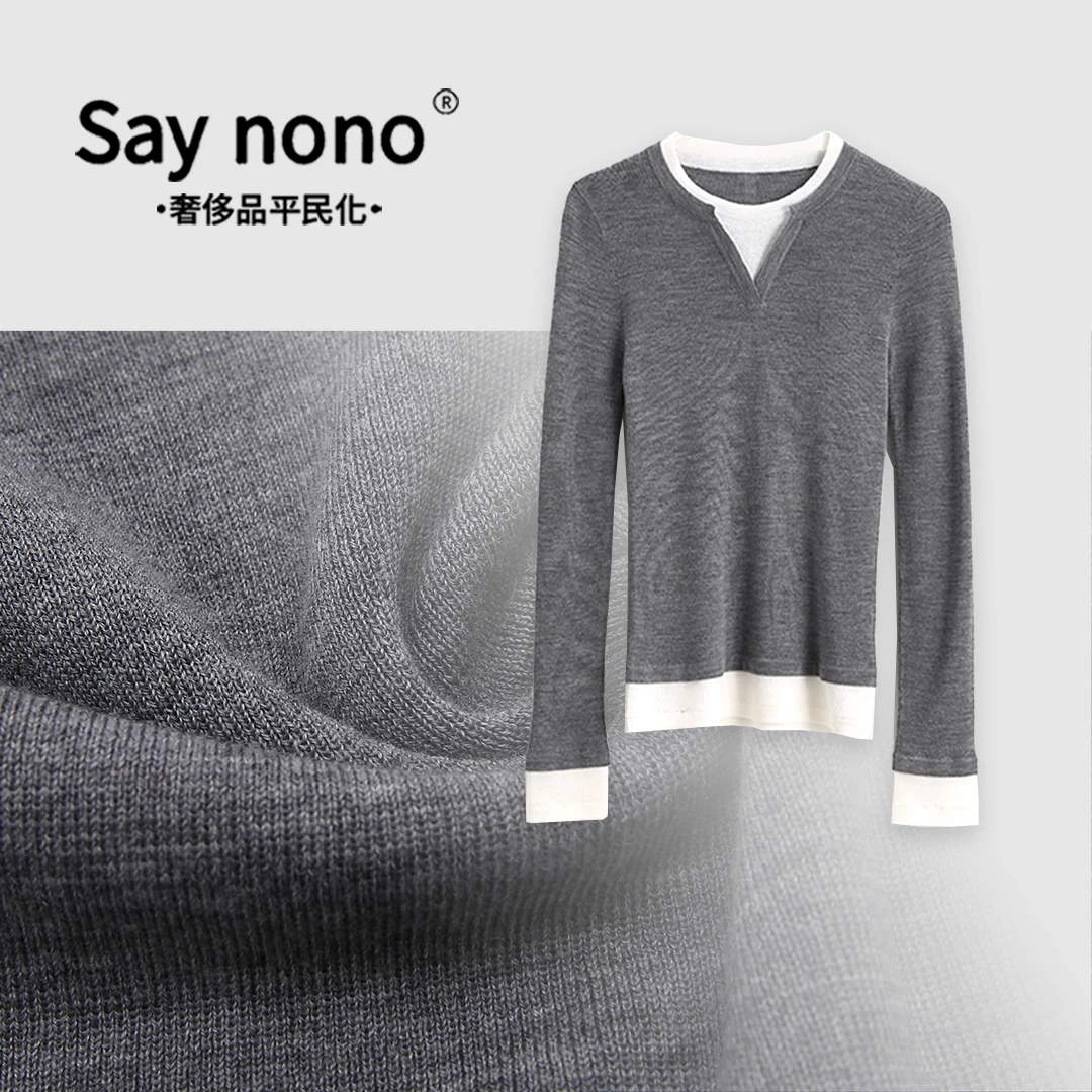 懒猫nono│Saynono 设计感＿假两件撞色全羊毛针织上衣女 /T24015