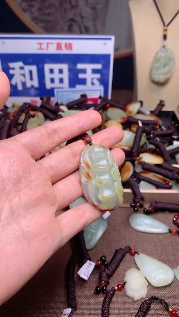 【闪购商品】和田玉颈饰未镶嵌1