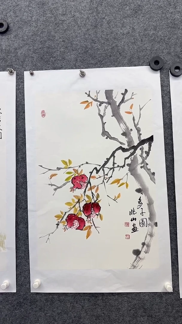 国画国画王生意山水