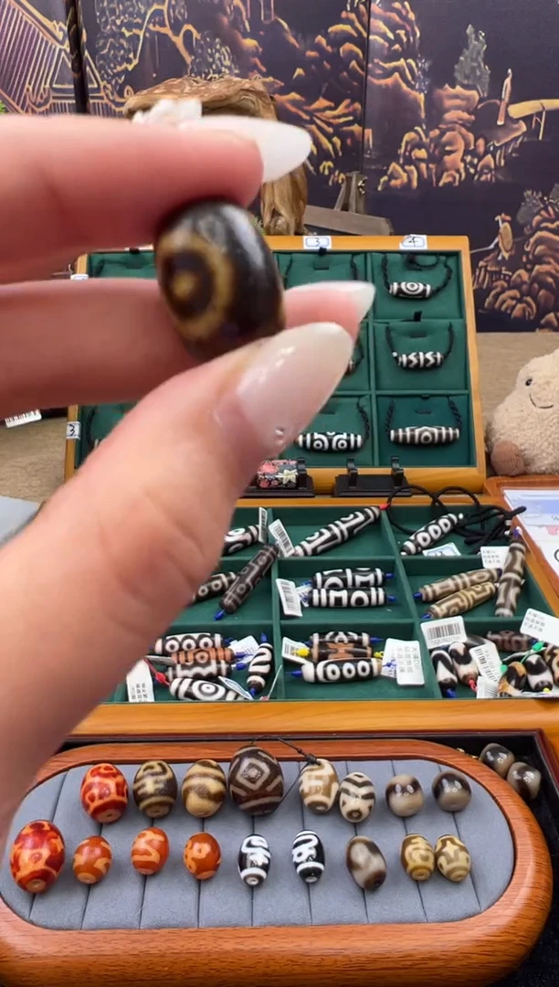 玛瑙/玉髓吊坠(不含链)未镶嵌20.（微瑕随机发货）