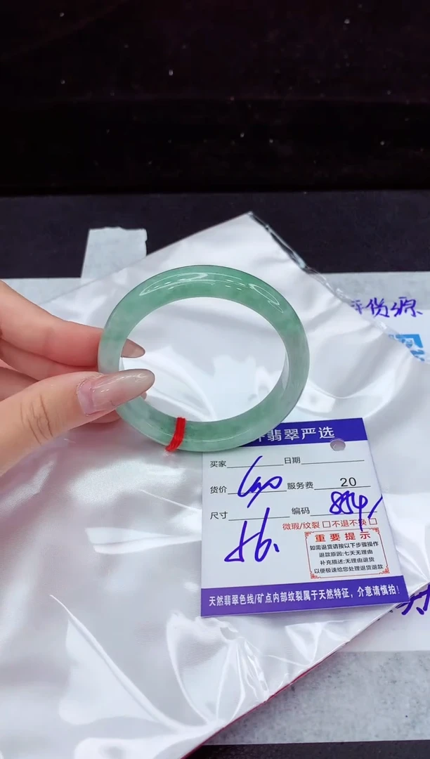 翡翠手镯未镶嵌111111111
