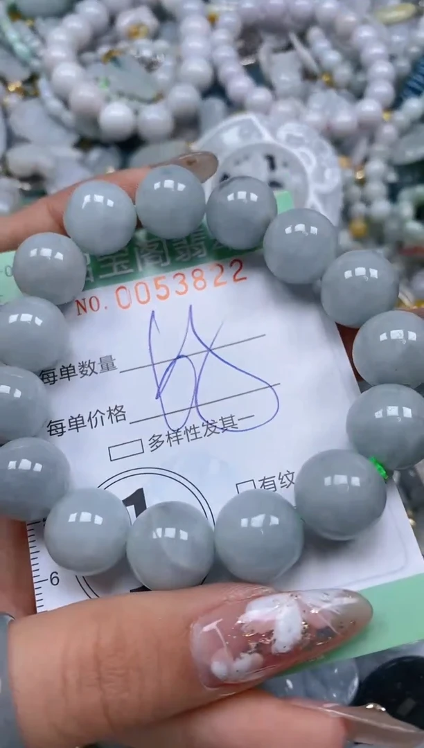 【闪购商品】翡翠颈饰未镶嵌闪购商品0053822
