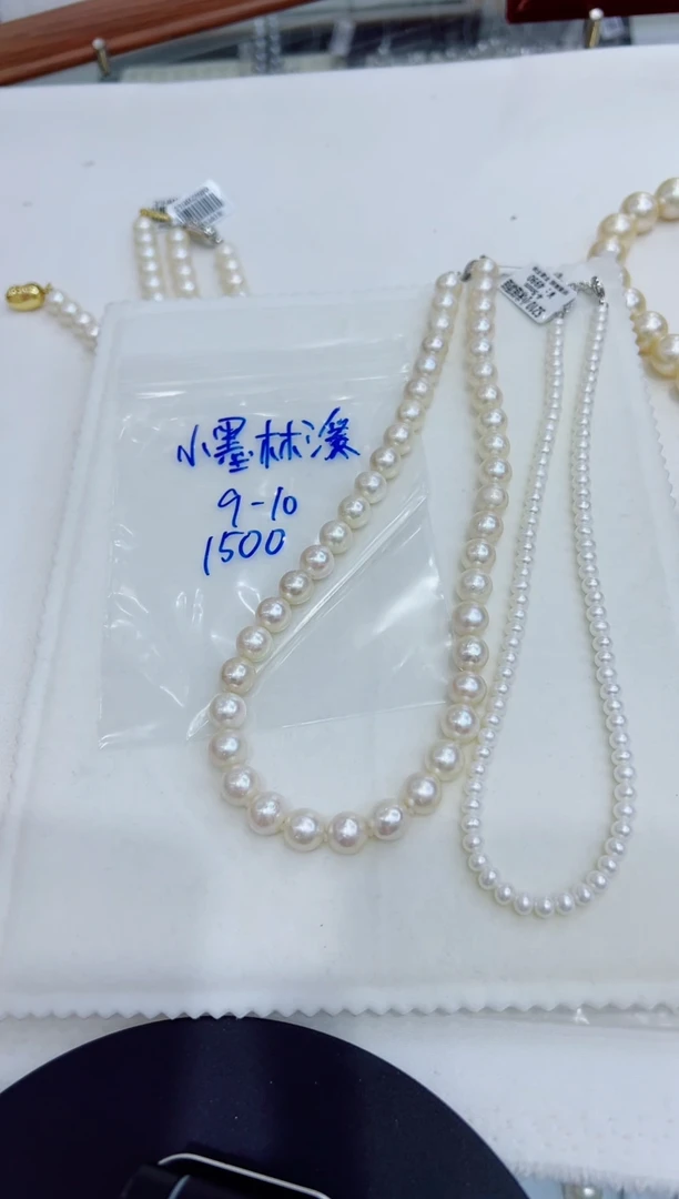 未镶嵌海水珍珠项链羽皇金9-10定99不退换总1500