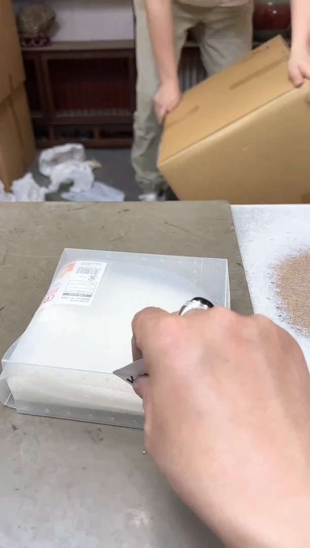 瓷片1109聚宝缘优品精选