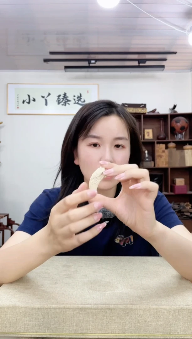 乌木类端景台如****～181短塑料木木手把件木木