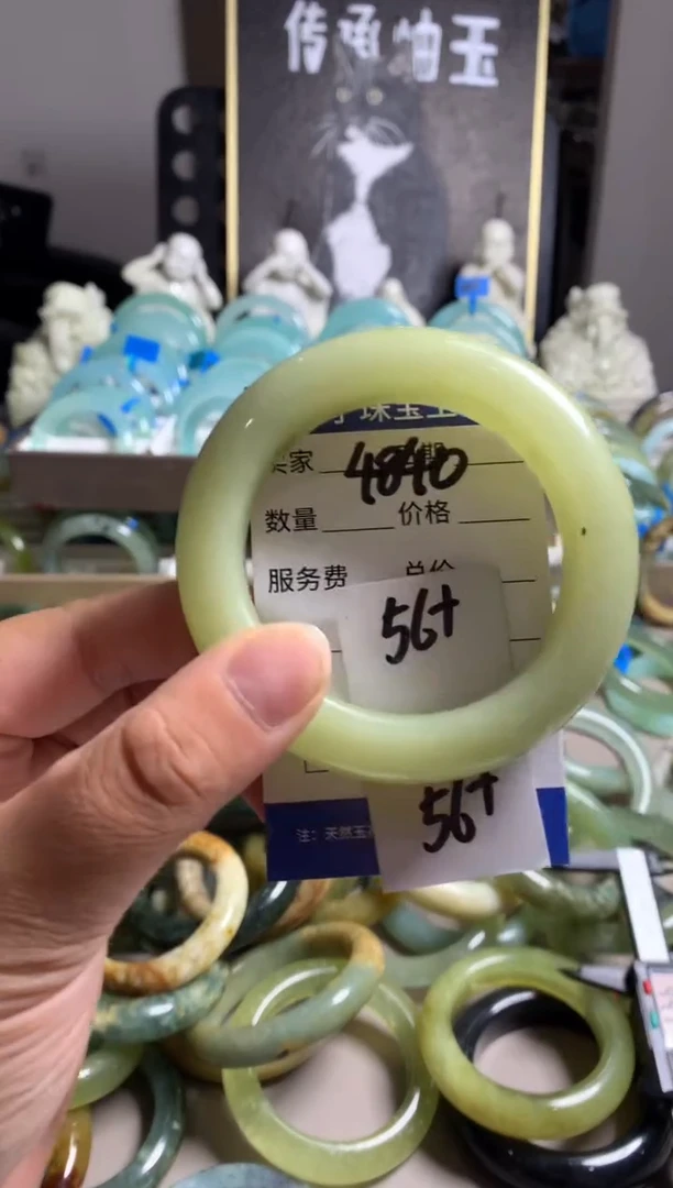 蛇纹石玉未镶嵌手镯4840