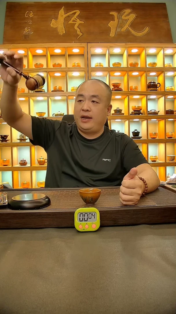 茶盏?****呆385.....