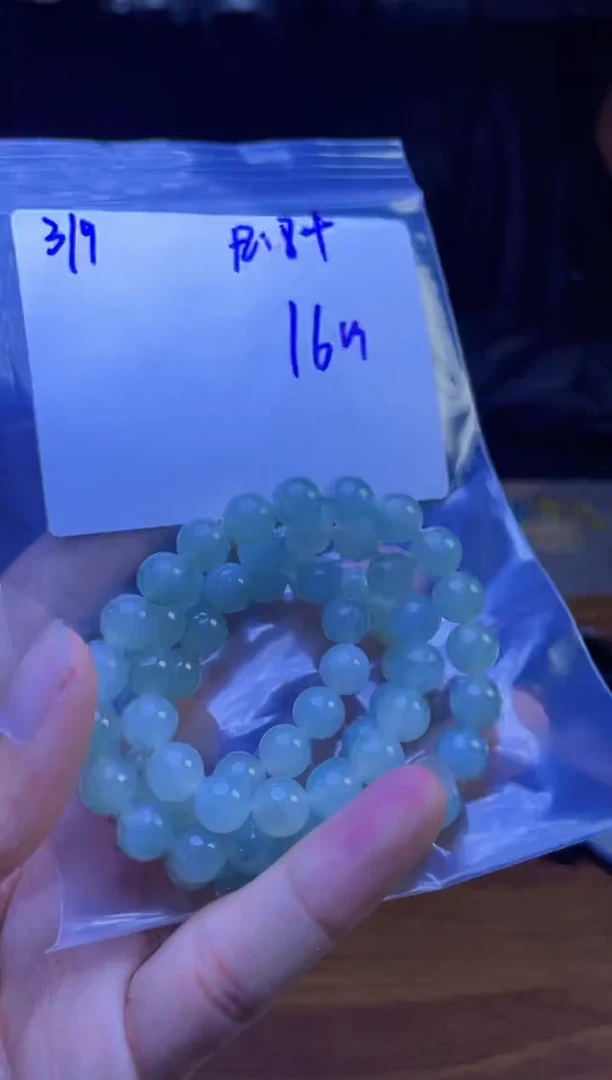 【闪购商品】定制翡翠未镶嵌珠串