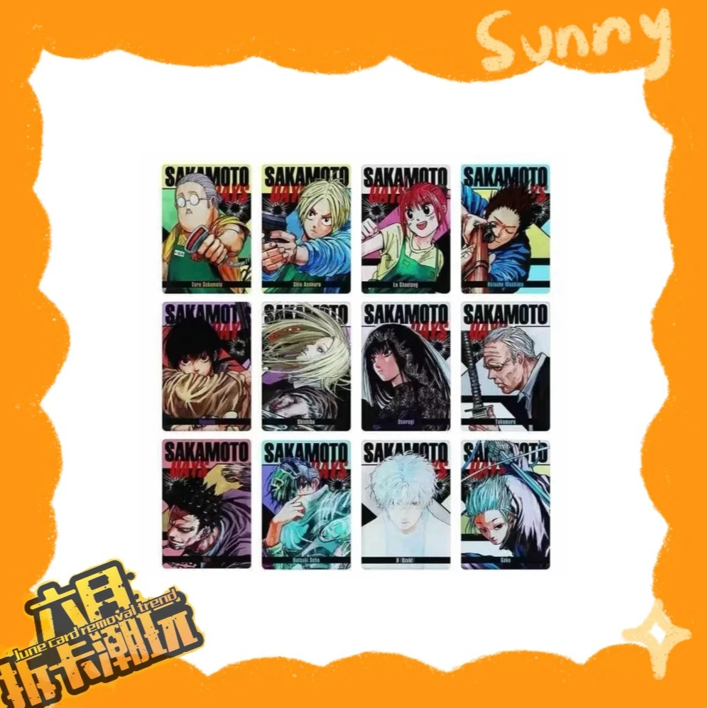 【坂本日常】坂本日常亚克力数据卡 （未成年禁止下单）