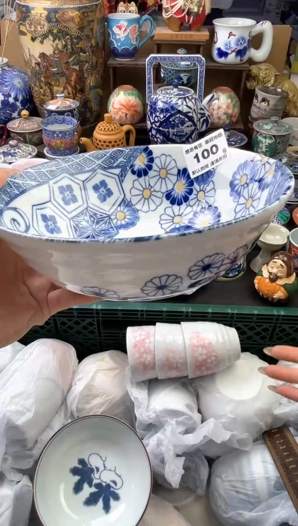 瓷片沐*100号六六工艺品瓷器