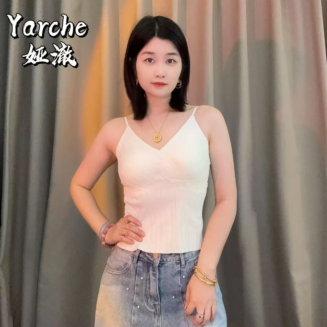 山茶花显瘦优雅气质小V领细肩内衣背心文胸凉感系列