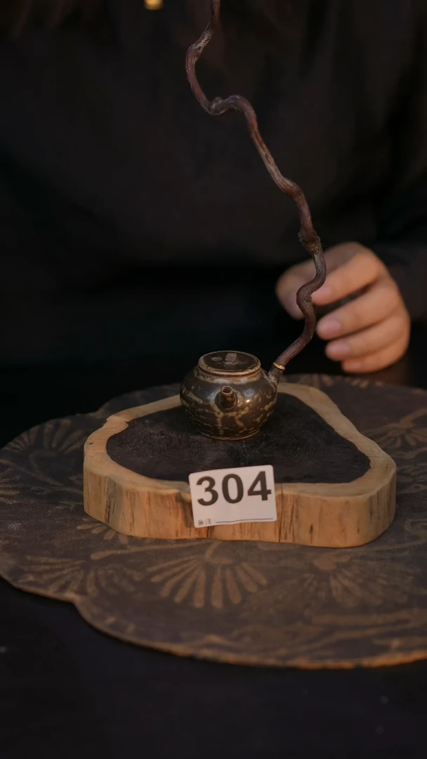 304直播间闪购孤品茶器