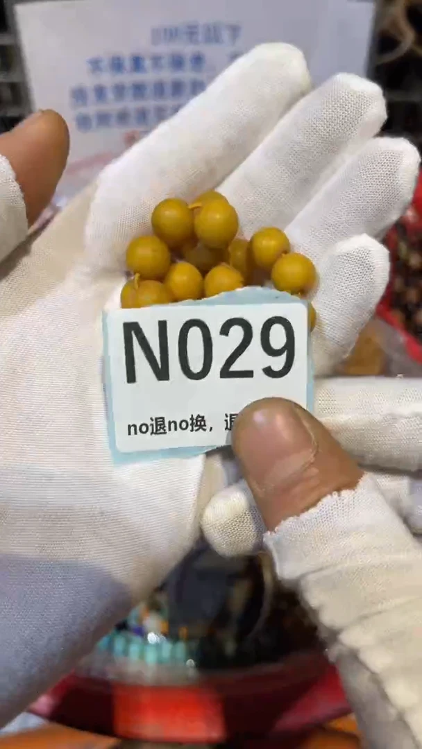 陶瓷山*岚跳直播链接火爆热卖