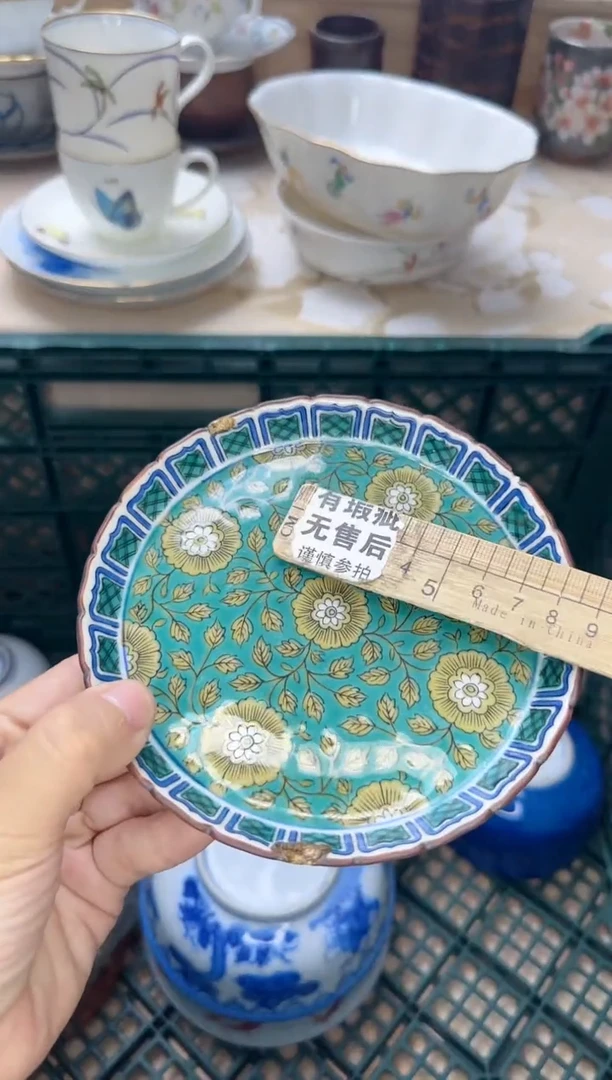 茶杯紫砂?***?淘艺中古瓷器满18米包邮