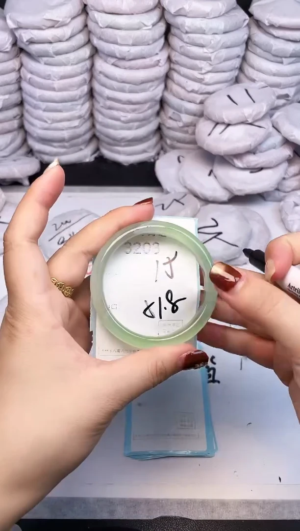 手镯玛瑙/玉髓未镶嵌3203