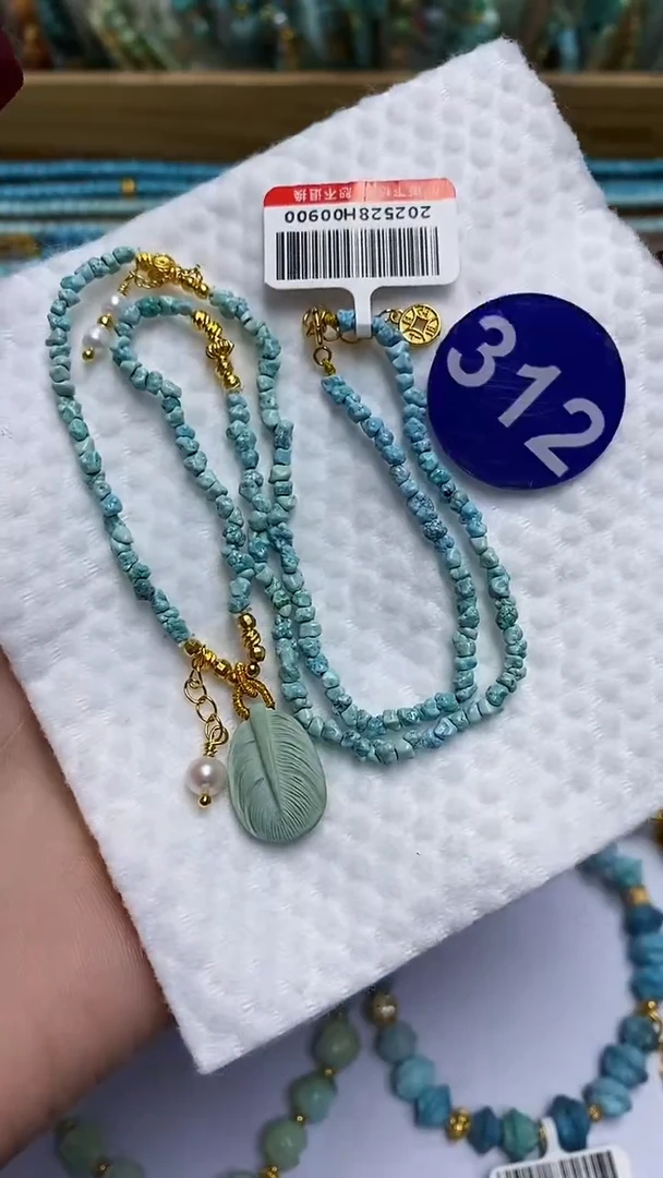 【闪购商品】绿松石项链未镶嵌312